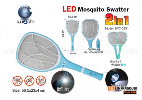 ไม้ตียุงไฟฟ้า 2 IN 1 ถอดด้ามได้  สีฟ้า IWC-3351